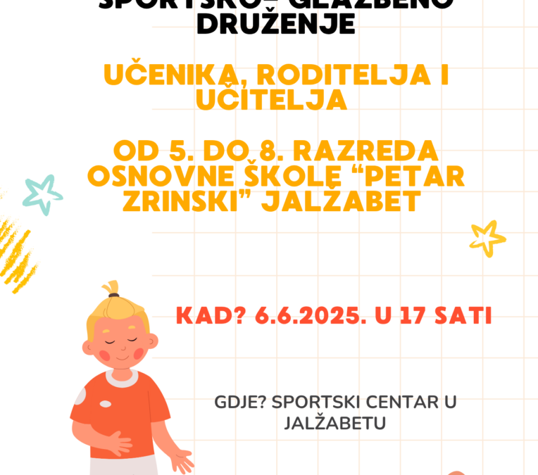 POZIVNICA